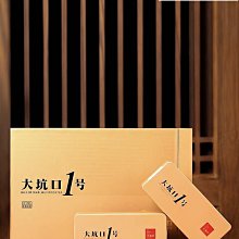 【大坑口】大坑口 巖骨花香水仙武夷山正巖茶葉大紅袍烏龍茶茶葉禮盒裝48g凌雲閣巖茶 可開發票 歷史價格詳細信息