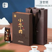 山林曦照 醉甜雙色漸變腮紅 細膩天然紅潤嘭彈 歷史價格詳細信息