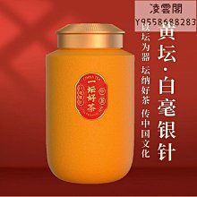 中發白一六八萬 麻將大燈箱一組六顆 歷史價格詳細信息