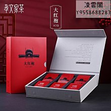 順豐大提琴盒碳纖維超輕大提琴盒子4/4防水抗壓飛機託運 歷史價格詳細信息