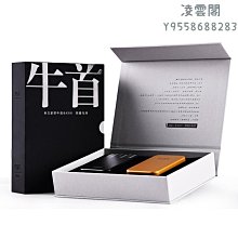 【孝文家茶】孝文家茶 K96牛首組合牛欄坑肉桂武夷巖茶烏龍茶葉私房茶書盒裝凌雲閣巖茶 可開發票 歷史價格詳細信息
