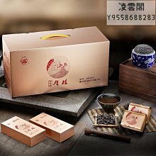 【中茶】中茶 烏龍茶大悅系列特級鐵觀音散茶罐裝250g單罐(不含禮袋)凌雲閣茶葉 歷史價格詳細信息