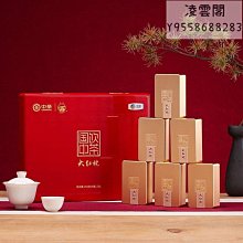 【中茶】中茶 烏龍茶大悅系列特級鐵觀音散茶罐裝250g單罐(不含禮袋)凌雲閣茶葉 歷史價格詳細信息