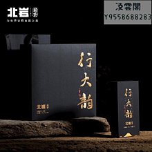 【北行旅 N Hotel】標準雙人房平日住宿方案(MO23)[台北][Mohist電子票券] 歷史價格詳細信息