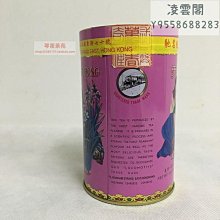 蔡瀾尋味世界系列 尋味中國.大食會 蔡瀾 2018-7 青島出版社 歷史價格詳細信息