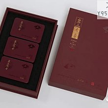 【巖上】茶葉武夷巖茶〓巖上〓劉國英〓識我特級老叢水仙禮盒新品凌雲閣巖茶 可開發票 歷史價格詳細信息