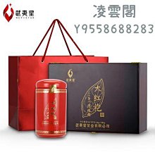 128G中國園林風景視頻U盤揚州蘇州杭州西湖園林紀錄片大容量優盤 歷史價格詳細信息