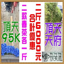 頂元二手家具【全站自取價】金門陶瓷手繪青花龍鳯双連瓶擺件-景觀風水-擺件品-藝品-裝飾品-陶瓷品-收藏品-造景品-藝術品 歷史價格詳細信息