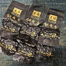 ◎和光屋◎2000～05年陳年鐵觀音、中焙火無覆焙，存放良好，品質相當棒的一支老鐵觀音，1包50克，1標1包 歷史價格詳細信息