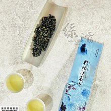 【買茶倉送茶餅與沱茶】台灣 華山窯 柴燒 特殊 木頭摘 茶倉 茶具 茶道具 歷史價格詳細信息