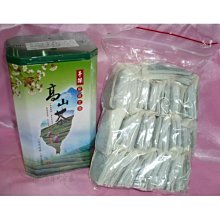 比賽級ABS羽毛球架標準網架移動式羽毛球柱室內外可攜式羽毛球網 歷史價格詳細信息