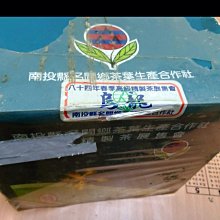 南投名間皇穹陵寶塔114年清明法會國曆3月29日30號客戶買賣皇穹陵骨灰位南投撿骨骨灰罐一套16800元全省塔位買賣禮儀 歷史價格詳細信息
