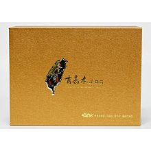 有嘉木 阿里山履歷春茶 每盒2包 共300公克 C107449 歷史價格詳細信息