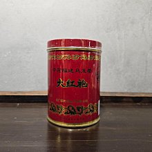 ◎和光屋◎2000～05年陳年鐵觀音、中焙火無覆焙，存放良好，品質相當棒的一支老鐵觀音，1包50克，1標1包 歷史價格詳細信息