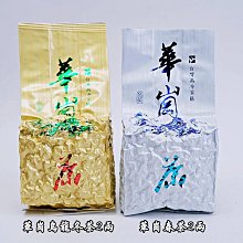 全新 茶湯會 X 小學課本的逆襲 聯名帆布袋 歷史價格詳細信息