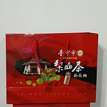 2024年冬季。【5朵梅】鹿谷鄉凍頂合作社比賽茶，凍頂烏龍茶，1盒1斤裝，300gx2罐裝。含提袋，好喝，伴手禮原價1800元。烏龍組 歷史價格詳細信息