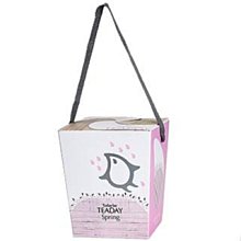 【茶韻】農殘檢驗合格嚴選迷你沱系列150g四種口味任選普洱茶葉禮盒(菊花.荷葉.玫瑰.糯米香) 歷史價格詳細信息