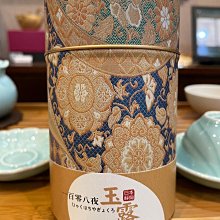 【澄韻堂】新品-芳第HIGH TEA/蔓越莓蘋果/2g50包/袋-三角立體袋泡茶包/水果草本茶系列(無咖啡因) 歷史價格詳細信息