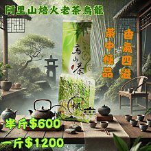 【中茶】中茶 烏龍茶大悅系列特級鐵觀音散茶罐裝250g單罐(不含禮袋)凌雲閣茶葉 歷史價格詳細信息