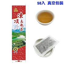 ~免運費~火之舞 8段變頻智能恆溫加溫按摩棒*健康舒壓*電動頸肩按摩*送禮自用兩相宜* 歷史價格詳細信息
