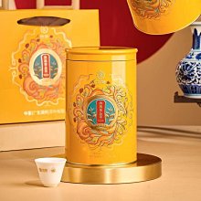 鳳凰單叢 黃瑞光 桂埔芳 黃柏梓 吳偉新 楊多傑 2020-10 中國農業出版社 歷史價格詳細信息