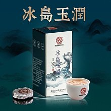 盒裝古玉風格項鍊3 歷史價格詳細信息