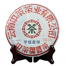 印度2018年 10&amp;50 Rupees  尾五碼同號 歷史價格詳細信息