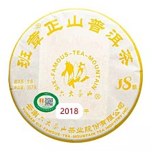 經典正品ENTR'EE BY LICORNE時尚俐落簡約設計女錶非GEORG JENSEN瑞士製LV義大利ROLEX 歷史價格詳細信息