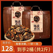500g熟黑芝麻官方旗艦店即食烘焙免洗炒熟熟的小包裝非特級【環球美食】 歷史價格詳細信息