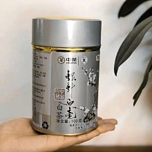 外刊經貿知識選讀 史天陸 9787300034171 【台灣高教簡體書】 歷史價格詳細信息