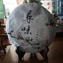 云南龍陵天然黃龍玉財神爺吊墜男款財源廣進招財掛件玉墜玉牌 歷史價格詳細信息