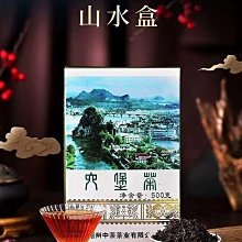 茶經(外三種)   【金石堂】 歷史價格詳細信息