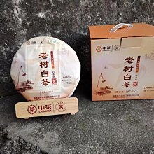 經典正品ENTR'EE BY LICORNE時尚俐落簡約設計女錶非GEORG JENSEN瑞士製LV義大利ROLEX 歷史價格詳細信息