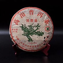 特級品仿玉手搓42號大中號翡翠玉高檔象牙色送桌布家庭麻將牌家用 歷史價格詳細信息