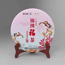 “正品”茶誦 |陶瓷品茗杯景德鎮手工主人杯個人杯單杯茶杯功夫茶道茶器 歷史價格詳細信息