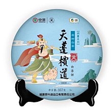 2018年年生肖賀歲1盎司梅花形銀幣 梅花 原盒原證 全新包品 歷史價格詳細信息