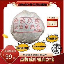 ????鎮店之寶(全新現貨)~日本原裝進口&quot;雙機芯&quot;~SMAEL2022跨界雙顯示多功能防水酷炫夜光悠遊卡手錶(一卡通手錶) 歷史價格詳細信息