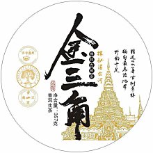 群韻室內健身鞋女家用軟底輕便居家跳操瑜伽鞋舞蹈專用綜合訓練鞋 歷史價格詳細信息