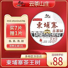 （柬埔寨製）正品NIKE耐吉DRI-FIT 男藍色立領運動休閒外套M 歷史價格詳細信息