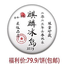 高端飾品麒麟耳環同心鎖長命鎖耳飾個性耳釘時尚氣質韓國微鑲滿鑽 歷史價格詳細信息