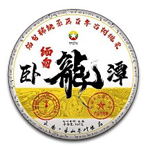 清代獨山玉瓜果吊墜明清老玉件造型優美雕工線條流暢犀 (3) 歷史價格詳細信息