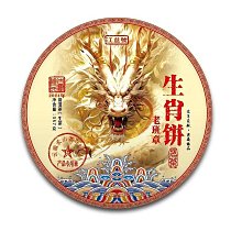 #紀念章【2024年甲辰龍年生肖紀念章】2024年金色甲辰龍15305 歷史價格詳細信息