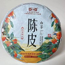 特級皮質(量機訂做合機身 非通用皮套充數)  VITA Double IV 長江 6577 OBEE OS-805  手機適用 橫式  腰掛 皮套 歷史價格詳細信息