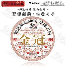 高檔特美聲a6戶外可攜式小型廣場舞手提音響帶話筒k歌大音量 歷史價格詳細信息