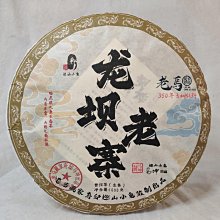 2022監獄行刑法概要(司法四等監所管理員適用)(100%題題詳解)(T114J22-1)[三民輔考資訊 官方直營店] 歷史價格詳細信息