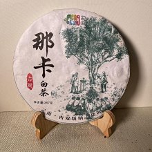 云南大理白族手工扎染布藝方巾圍脖頭巾棉布飾品壁掛草木灰植物染 歷史價格詳細信息