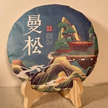 松易1位電源開關插座單開單控墻壁按面板一開86型暗裝明裝老式~台便利 歷史價格詳細信息