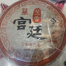 【蘭香雨露】天然白玉耳墜女新中式古風耳環小眾耳飾2024年新款 歷史價格詳細信息