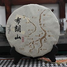 布施明Akira Fuse｜ベストアルバム 完全收錄盤(附側標)｜【片況佳/有封面歌詞】 歷史價格詳細信息