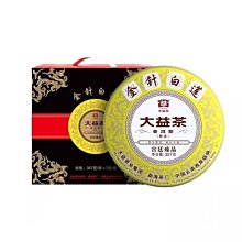 大益普洱生茶 357g/金色韵象 2101「茶有大益」 歷史價格詳細信息